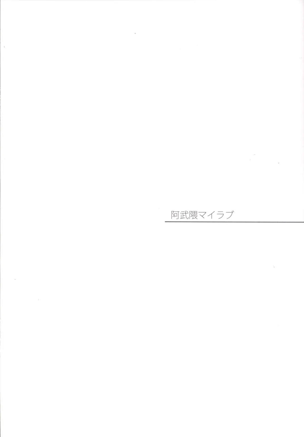 웹툰 이미지 7