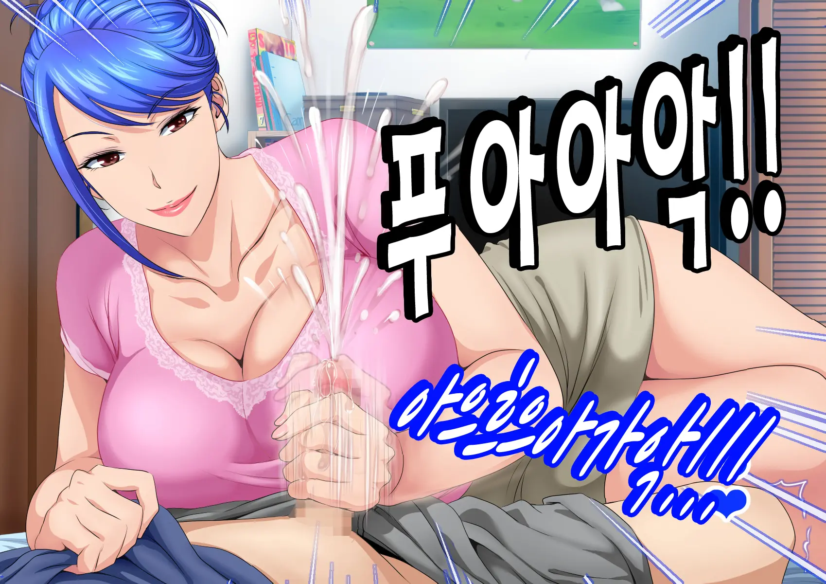 웹툰 이미지 52