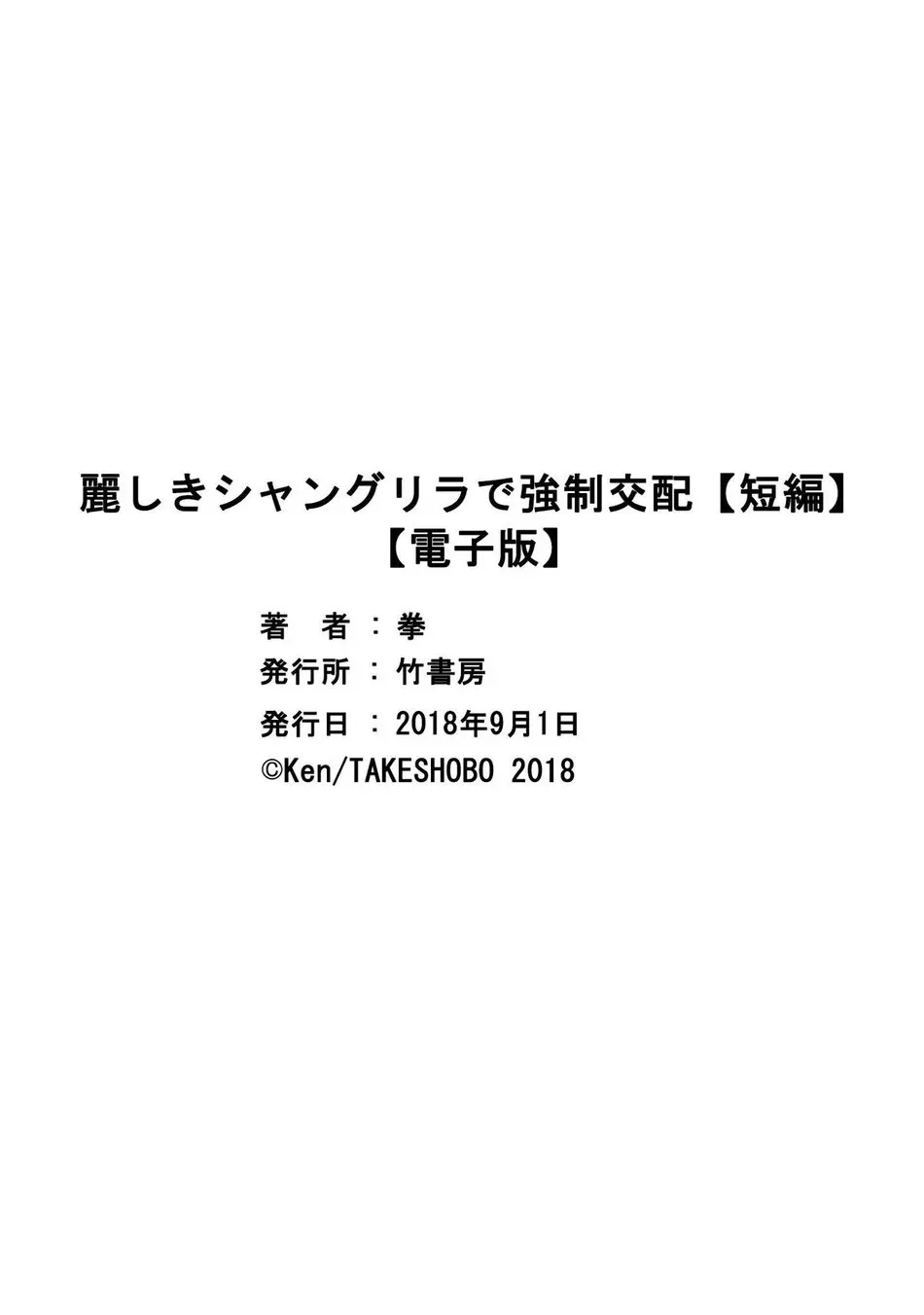 웹툰 이미지 30