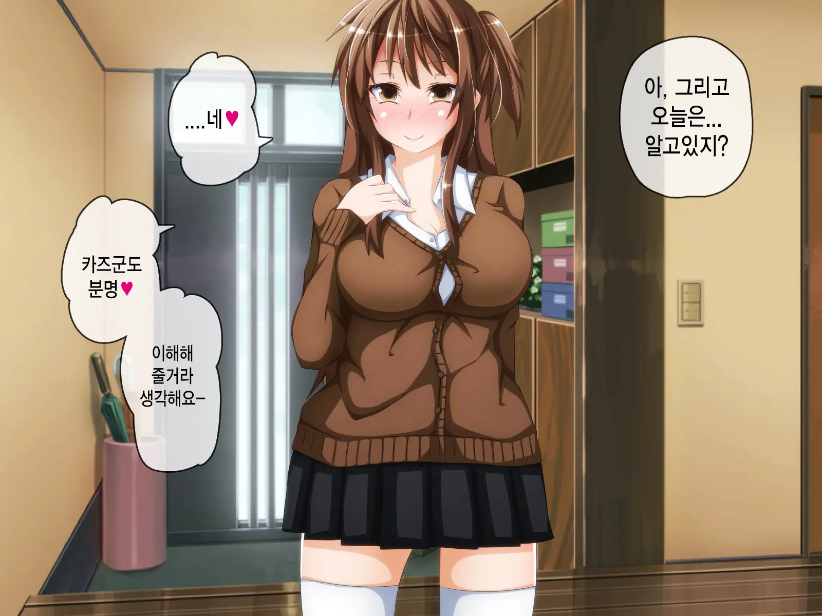 웹툰 이미지 21