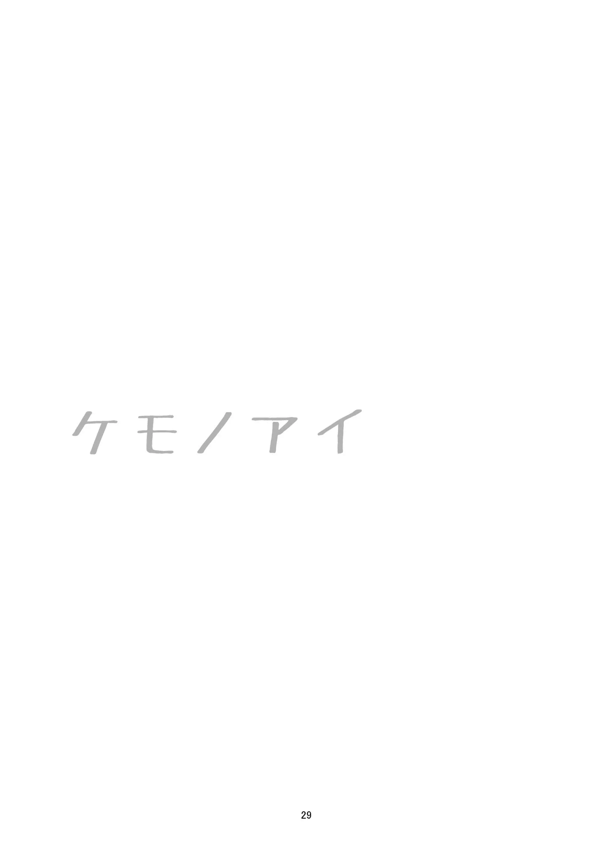 웹툰 이미지 28
