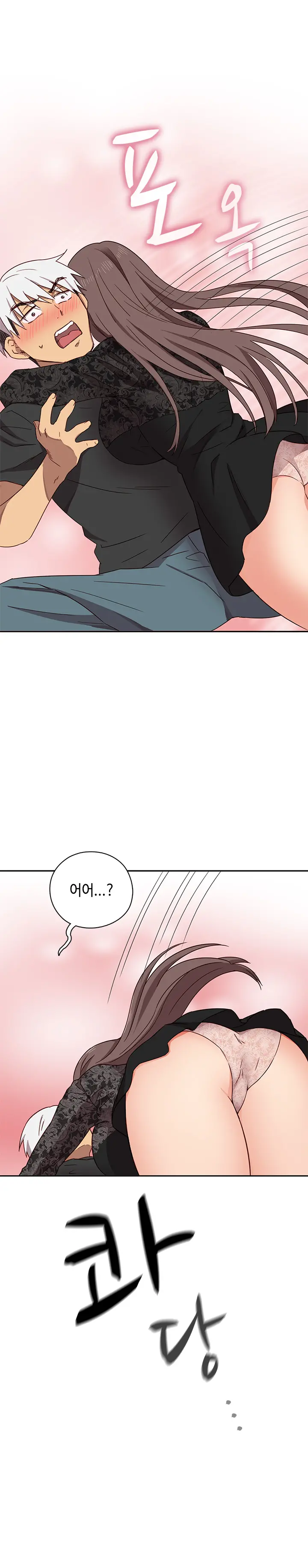웹툰 이미지 400