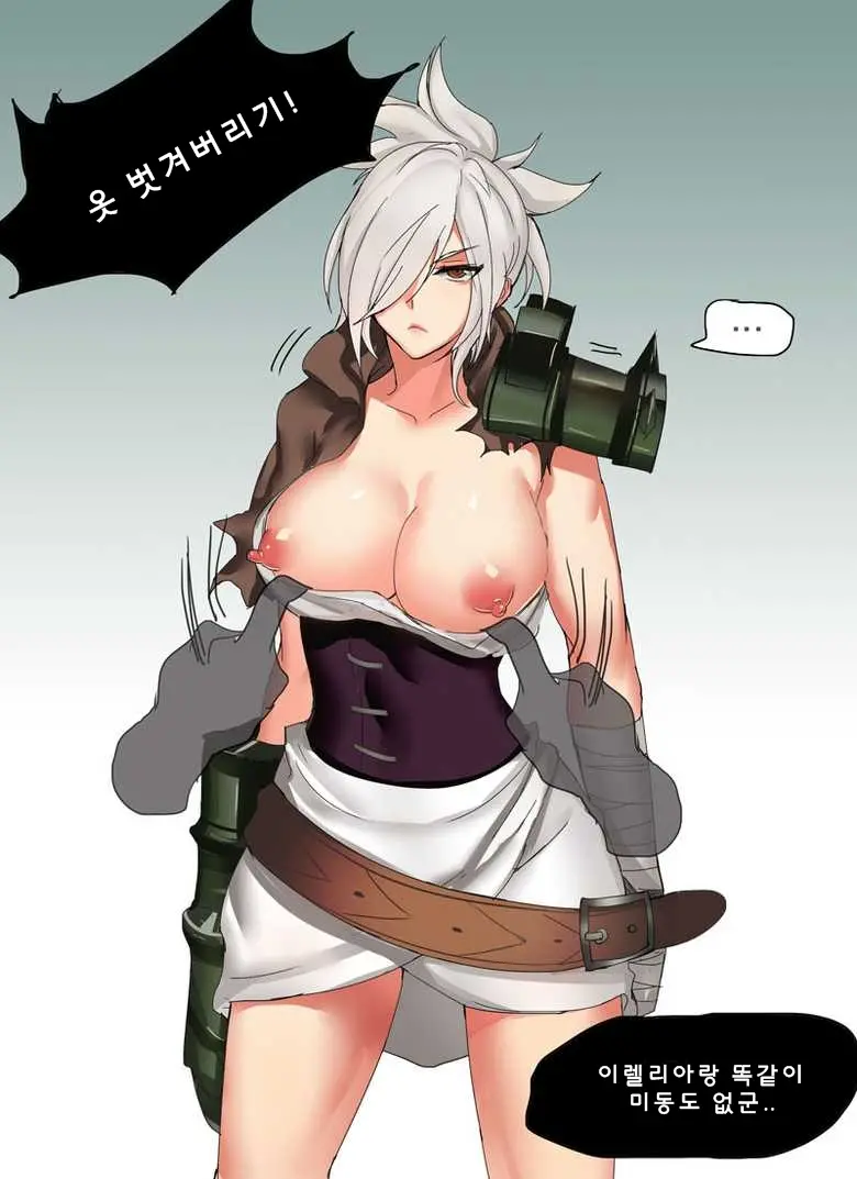 웹툰 이미지 9