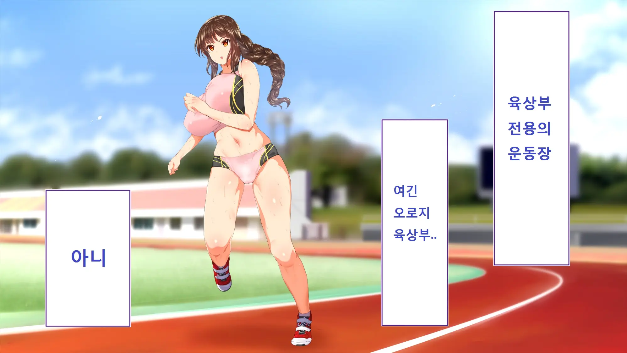 웹툰 이미지 41