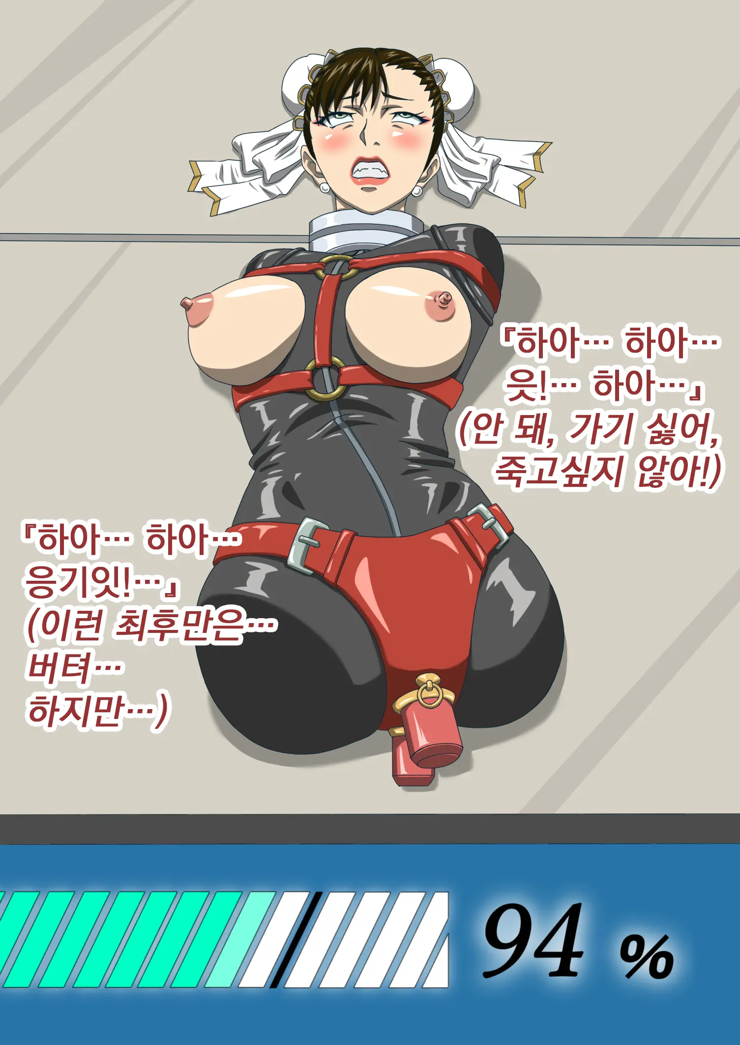 웹툰 이미지 15