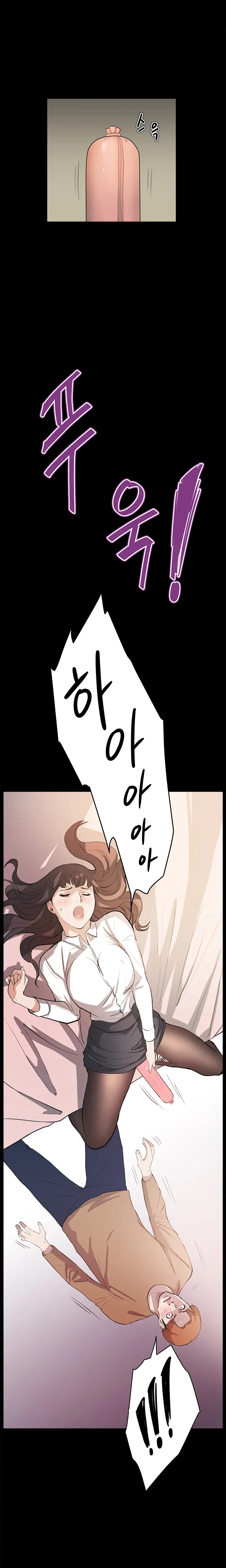 웹툰 이미지 407
