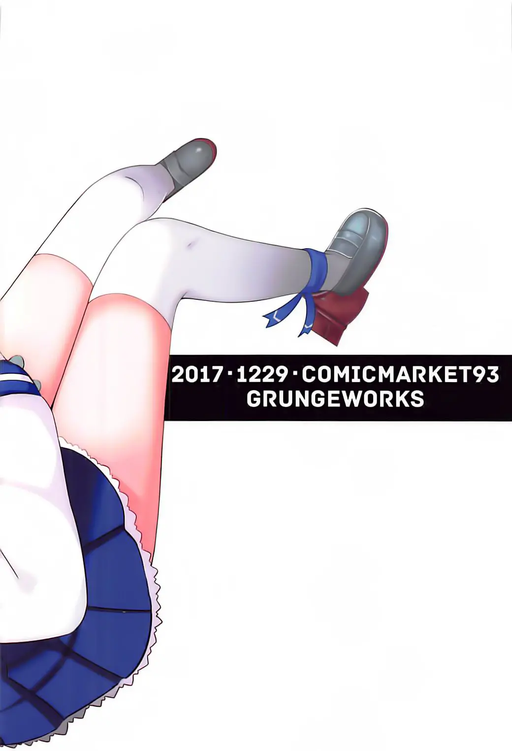 웹툰 이미지 25