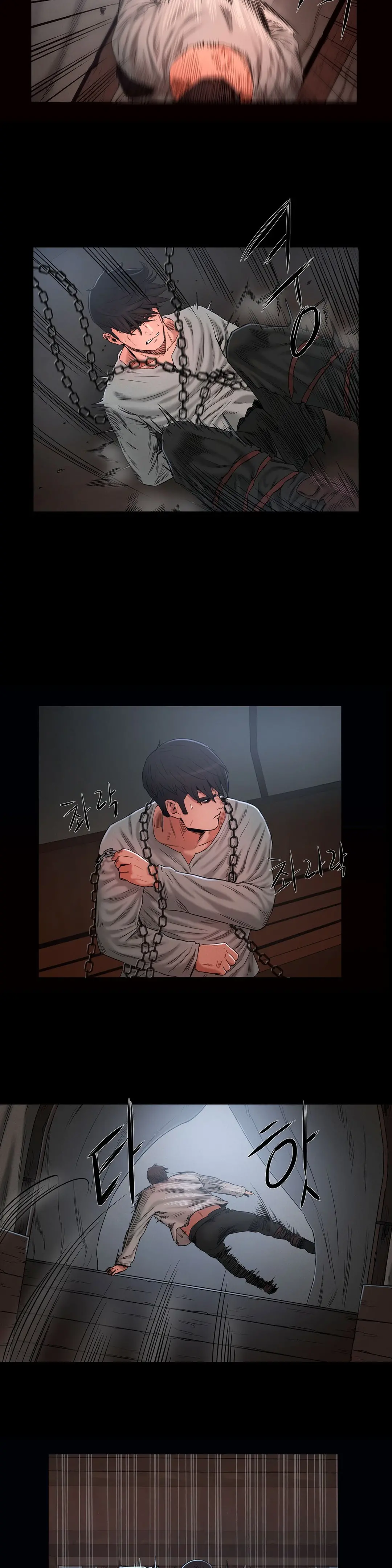 웹툰 이미지 348