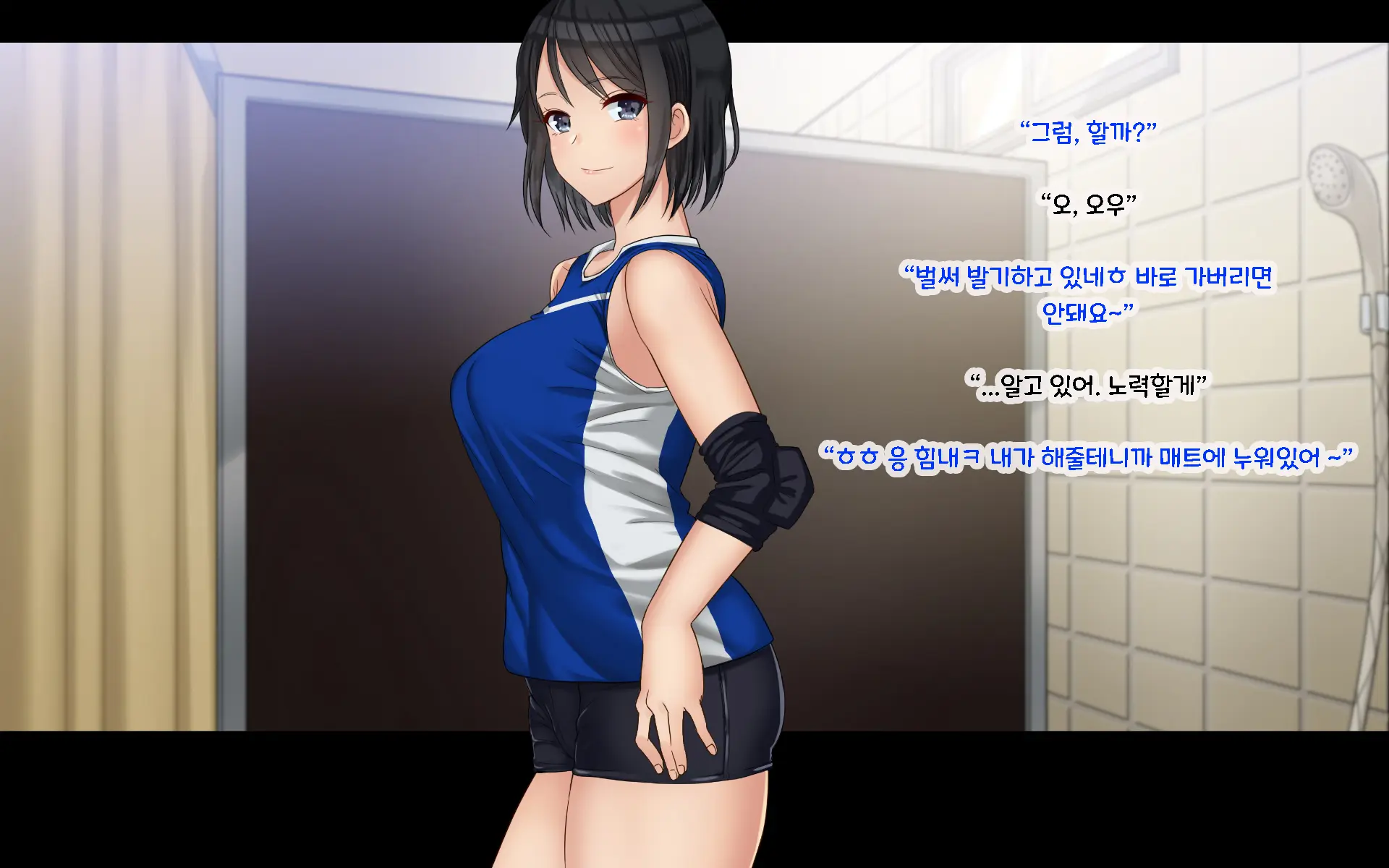 웹툰 이미지 120