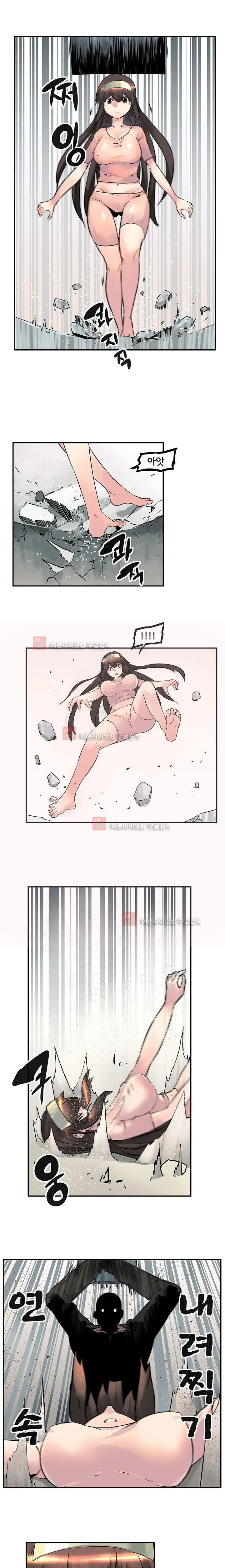 웹툰 이미지 371