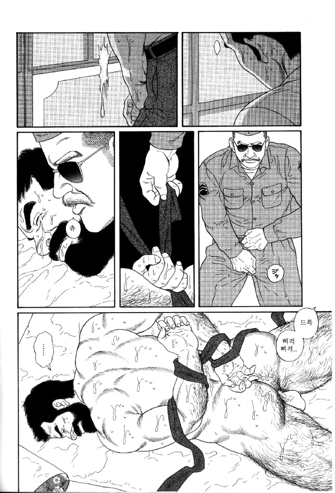 웹툰 이미지 27