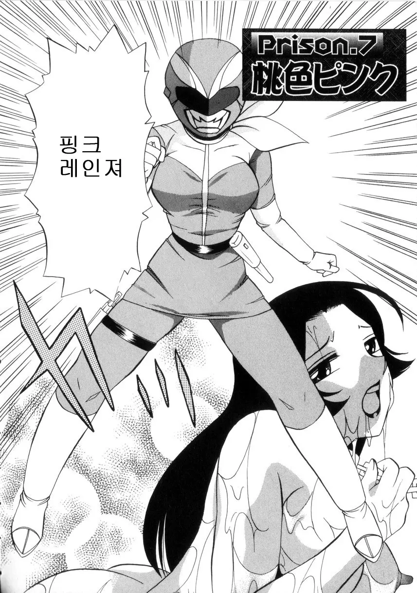 웹툰 이미지 125