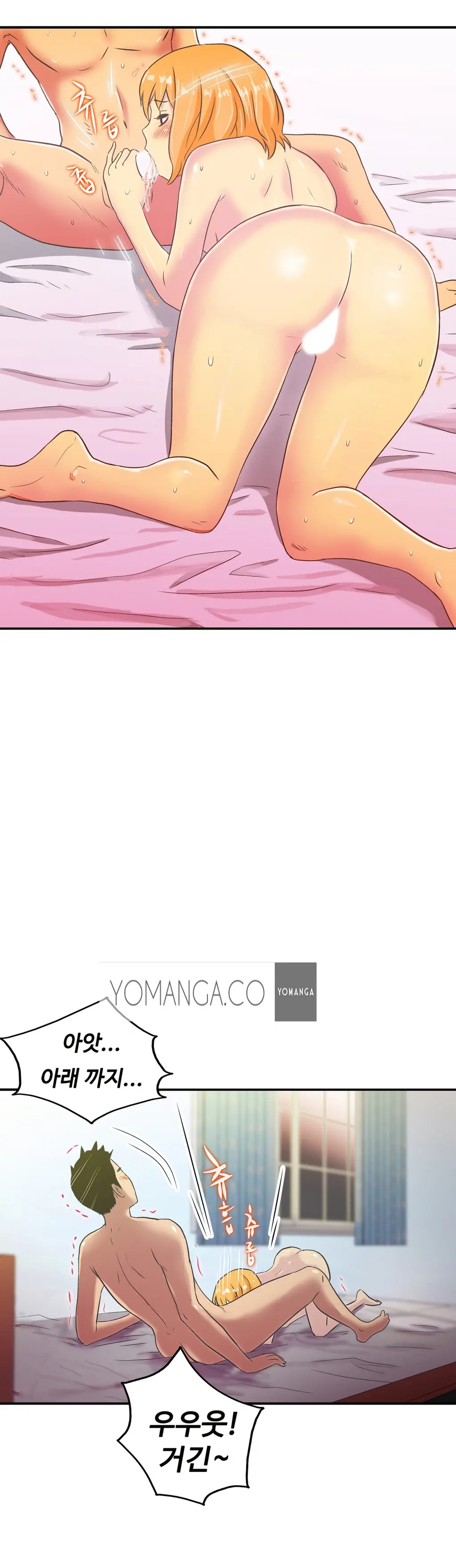 웹툰 이미지 476