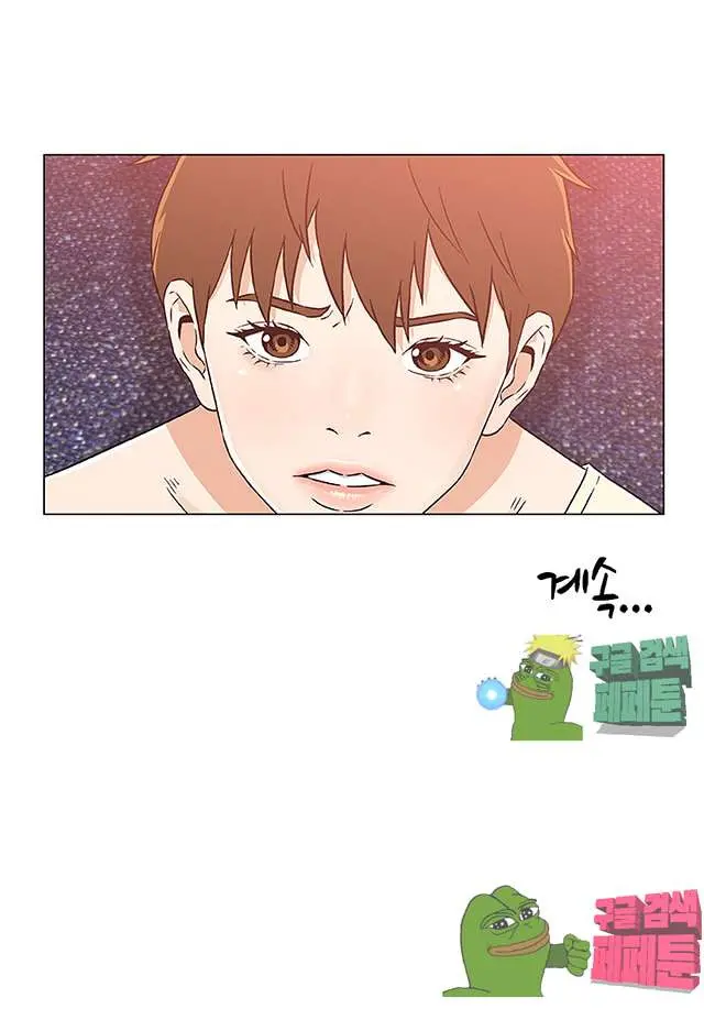웹툰 이미지 453