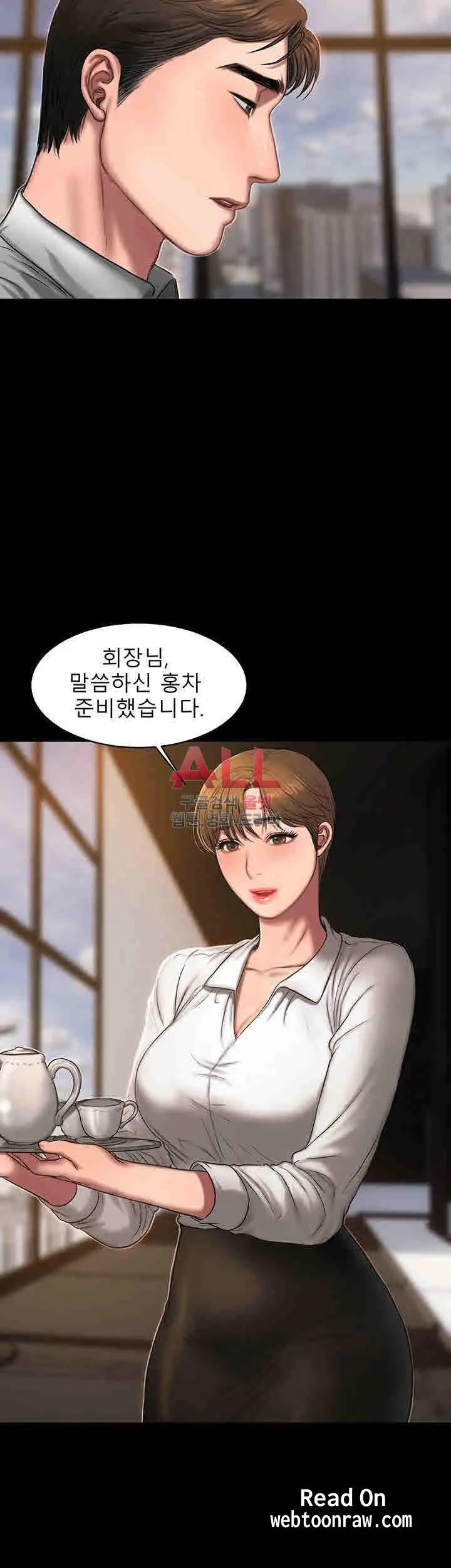 웹툰 이미지 164