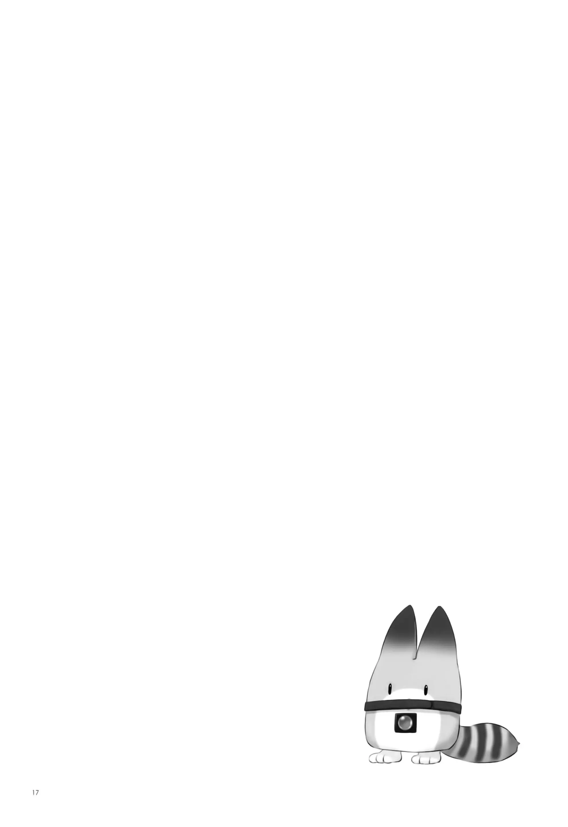 웹툰 이미지 15