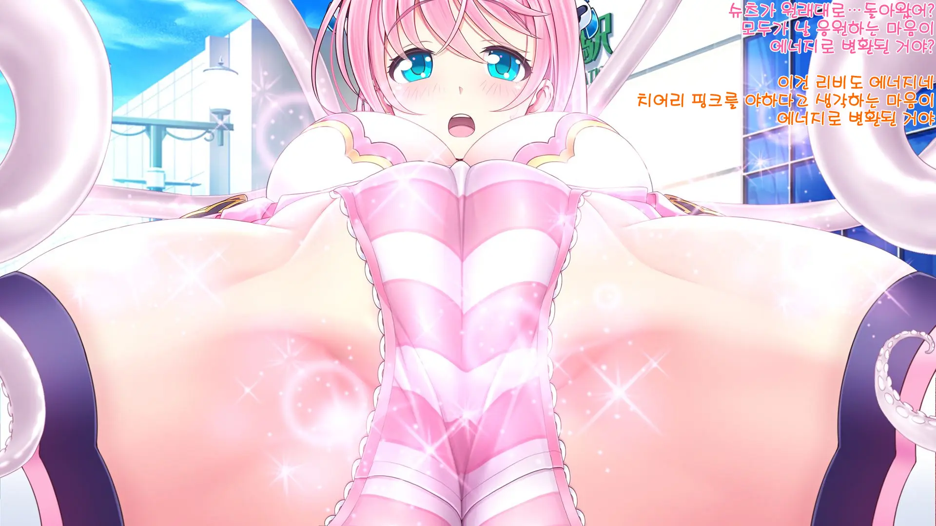 웹툰 이미지 156