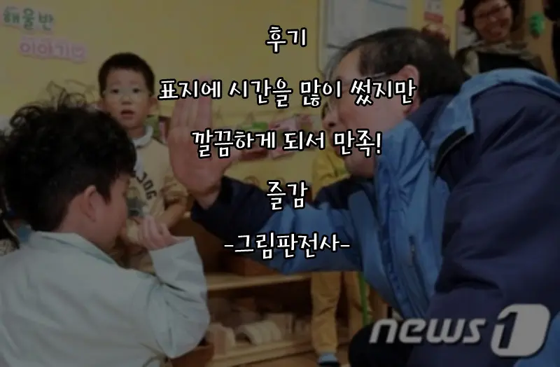 웹툰 이미지 25