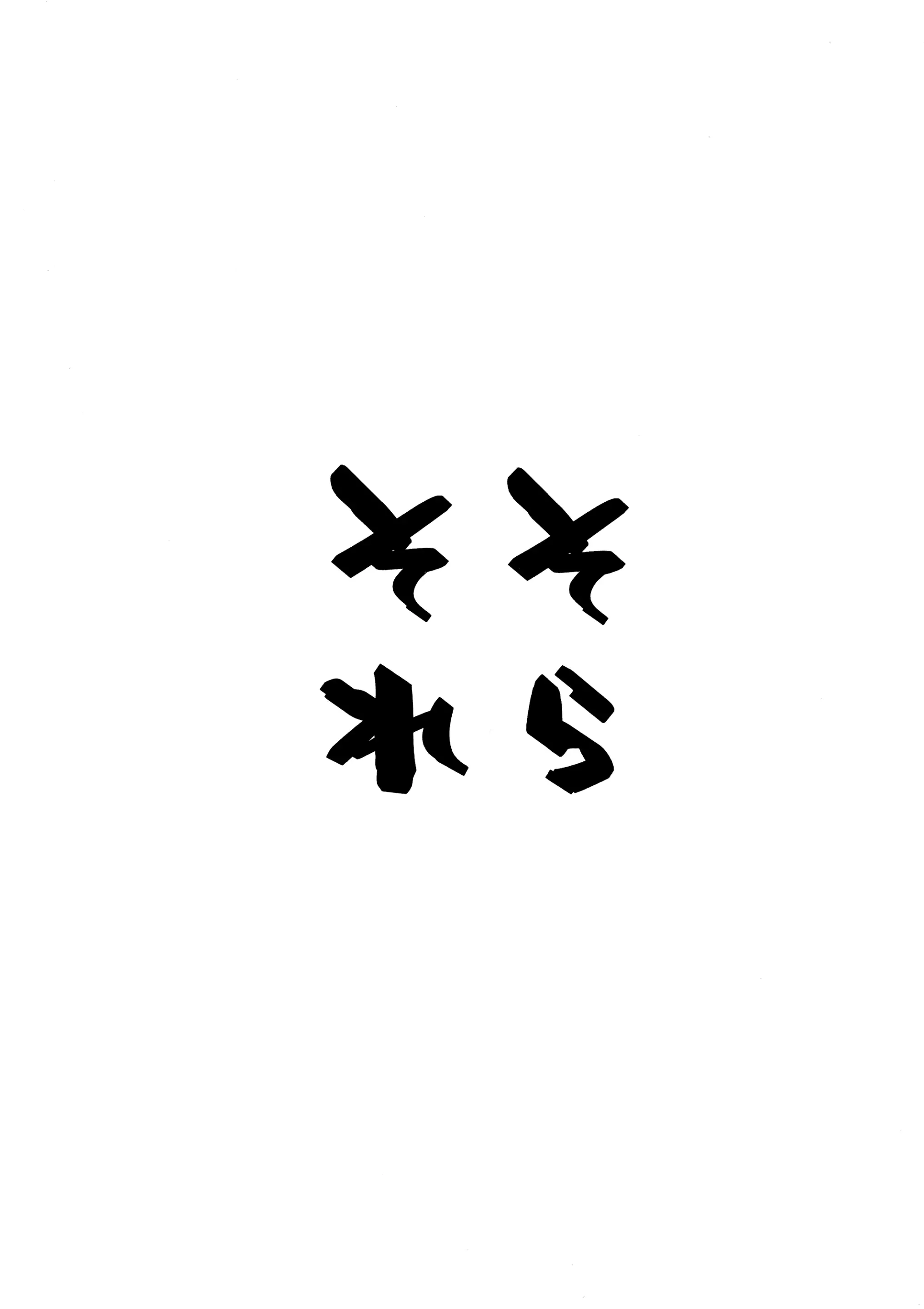 웹툰 이미지 21