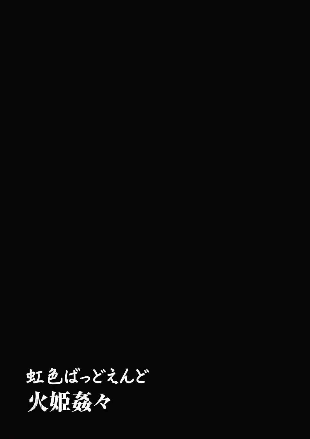 웹툰 이미지 173
