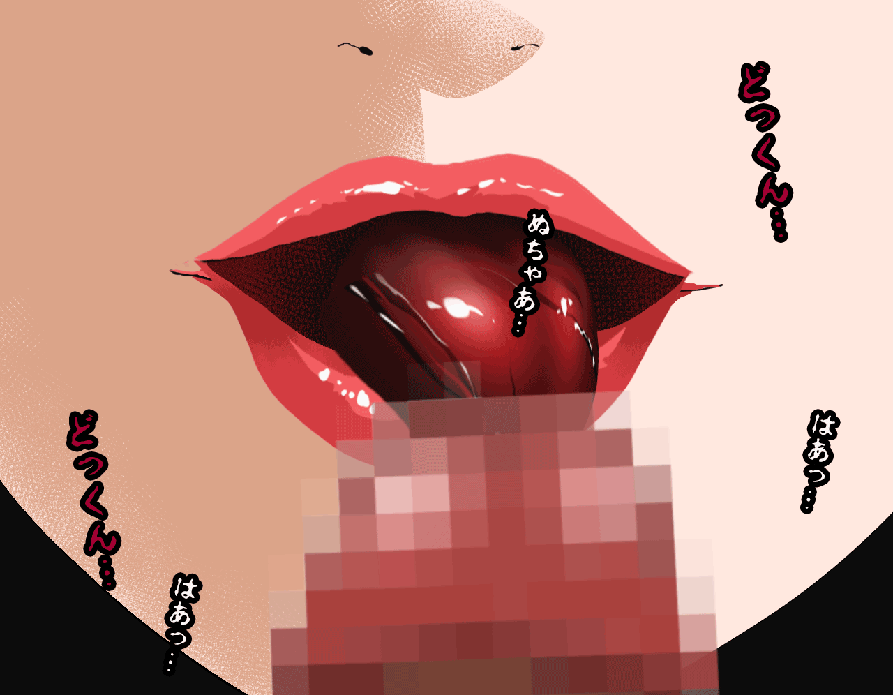 웹툰 이미지 321