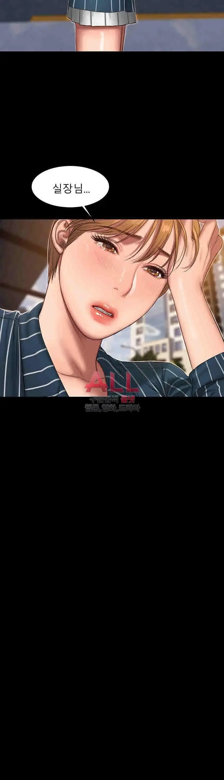 웹툰 이미지 34