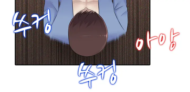 웹툰 이미지 359