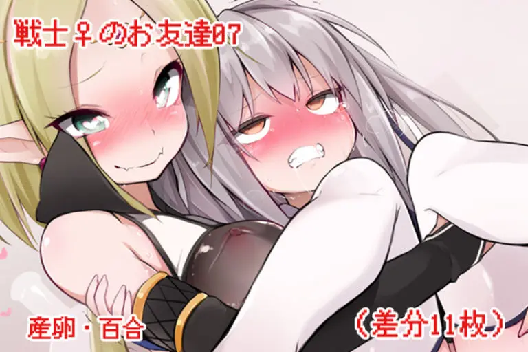웹툰 이미지 182