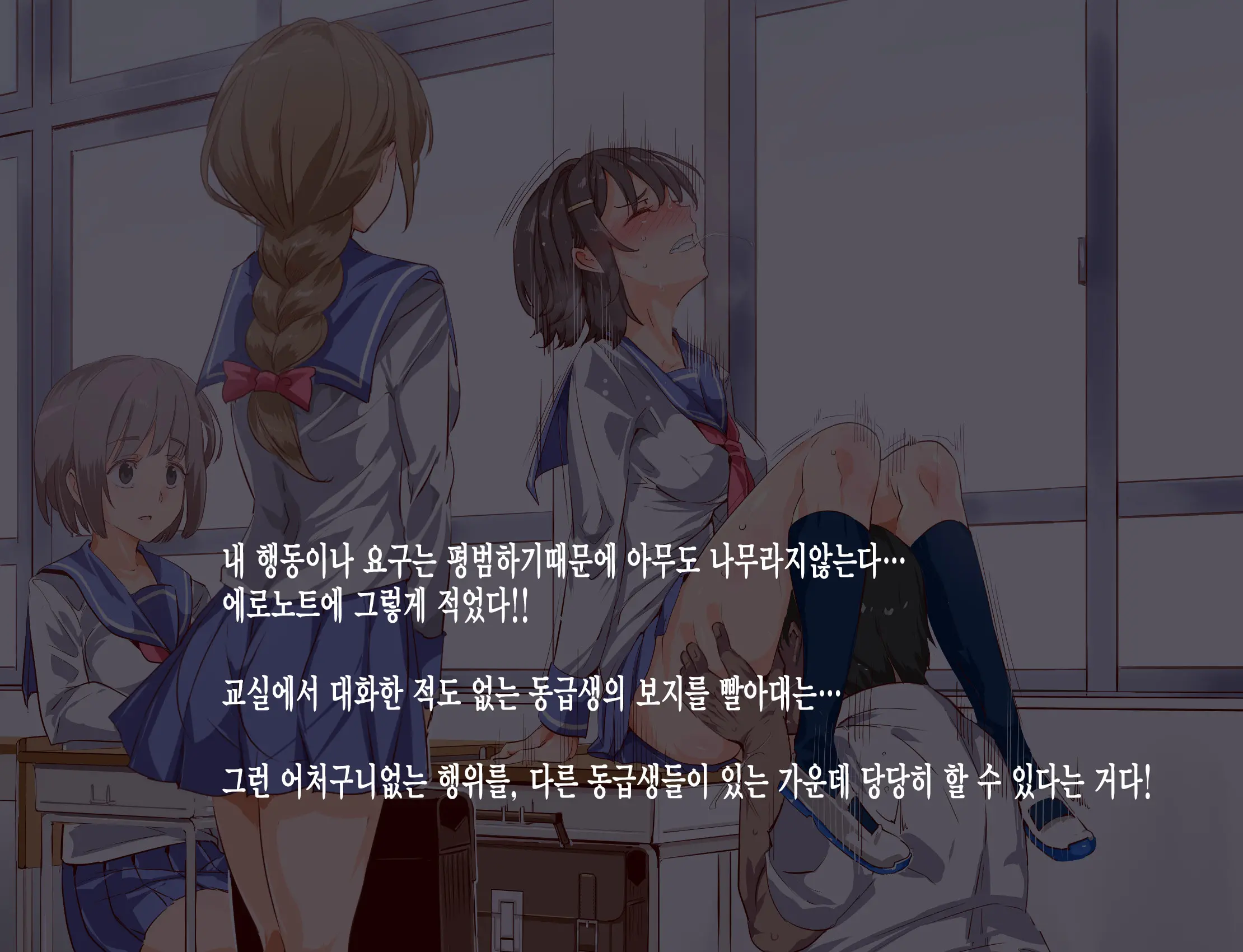 웹툰 이미지 19