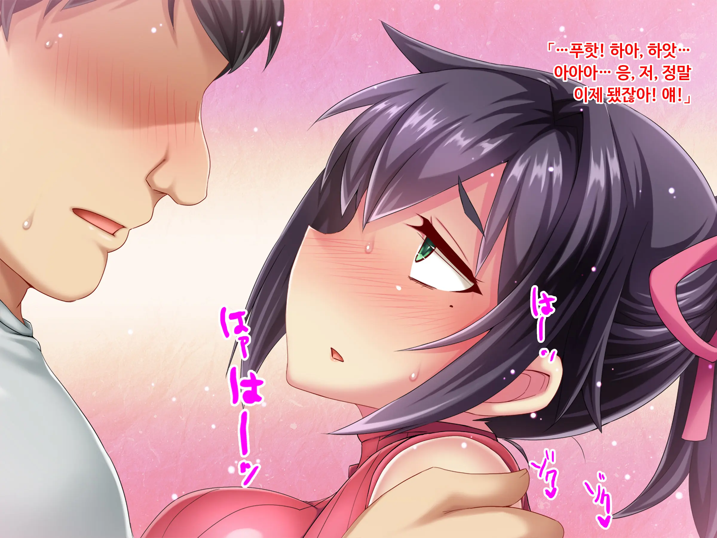 웹툰 이미지 196