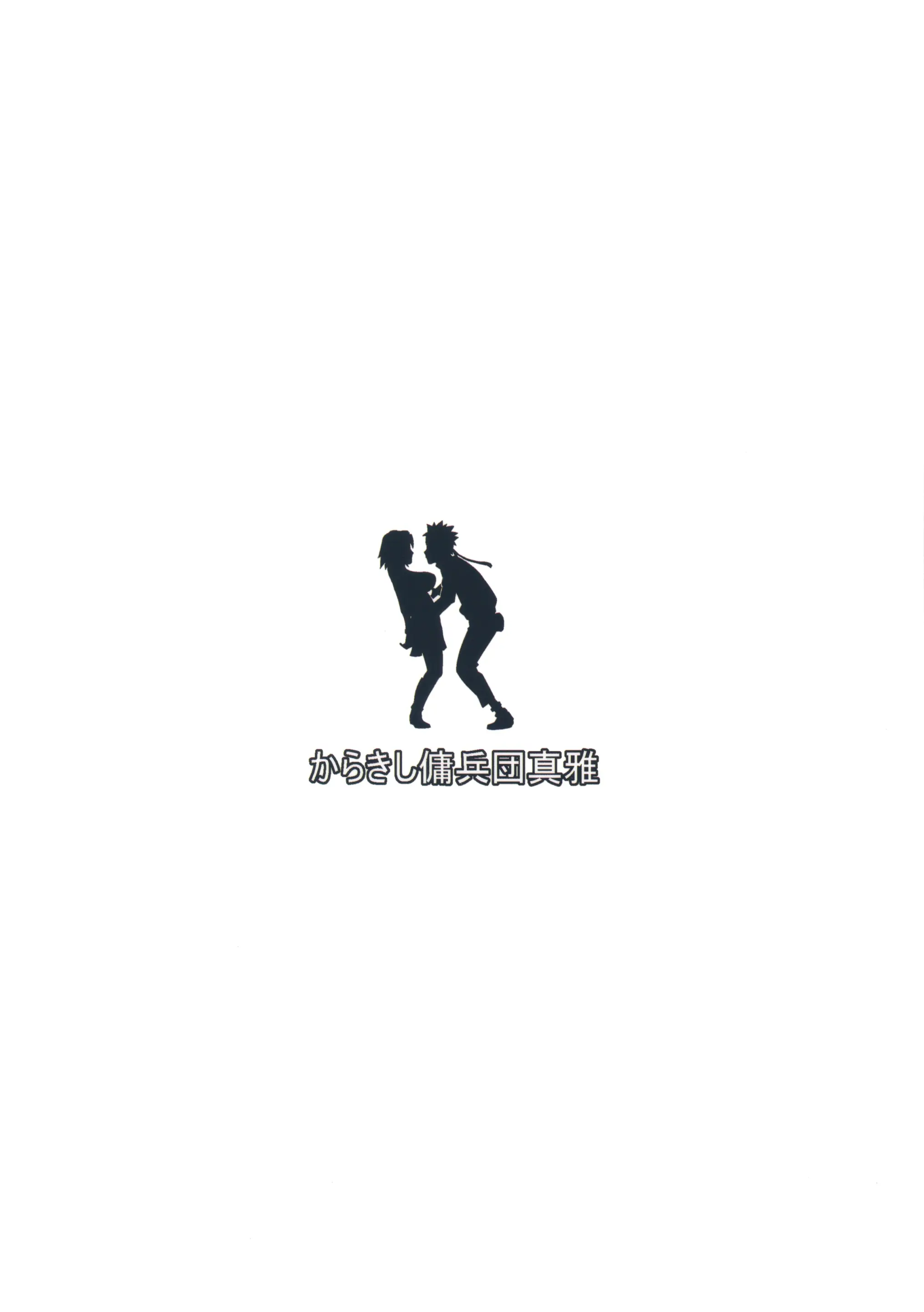 웹툰 이미지 27