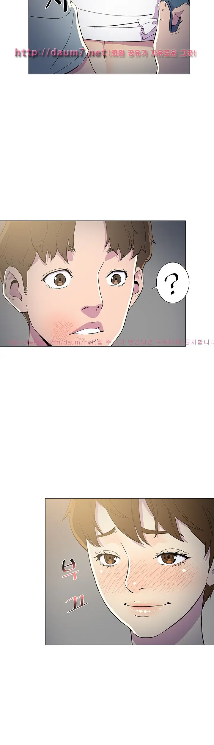 웹툰 이미지 95