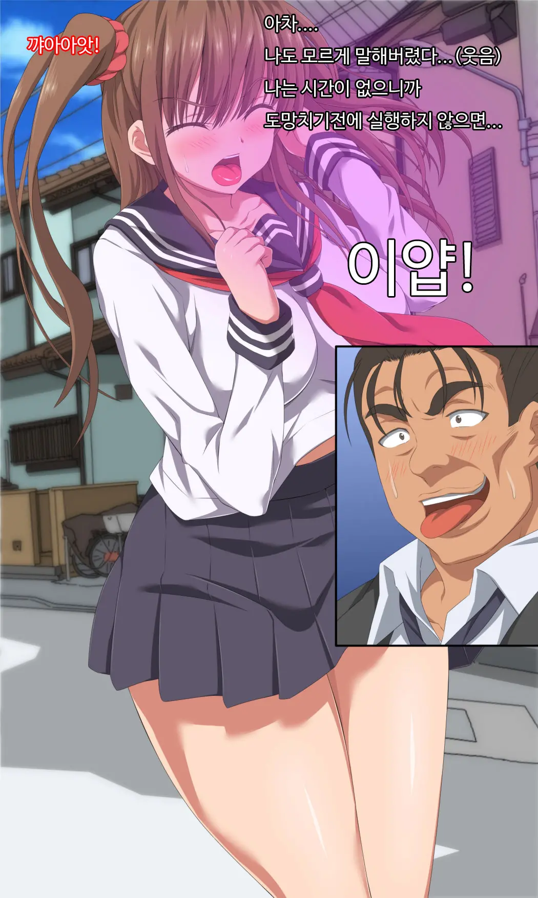 웹툰 이미지 23