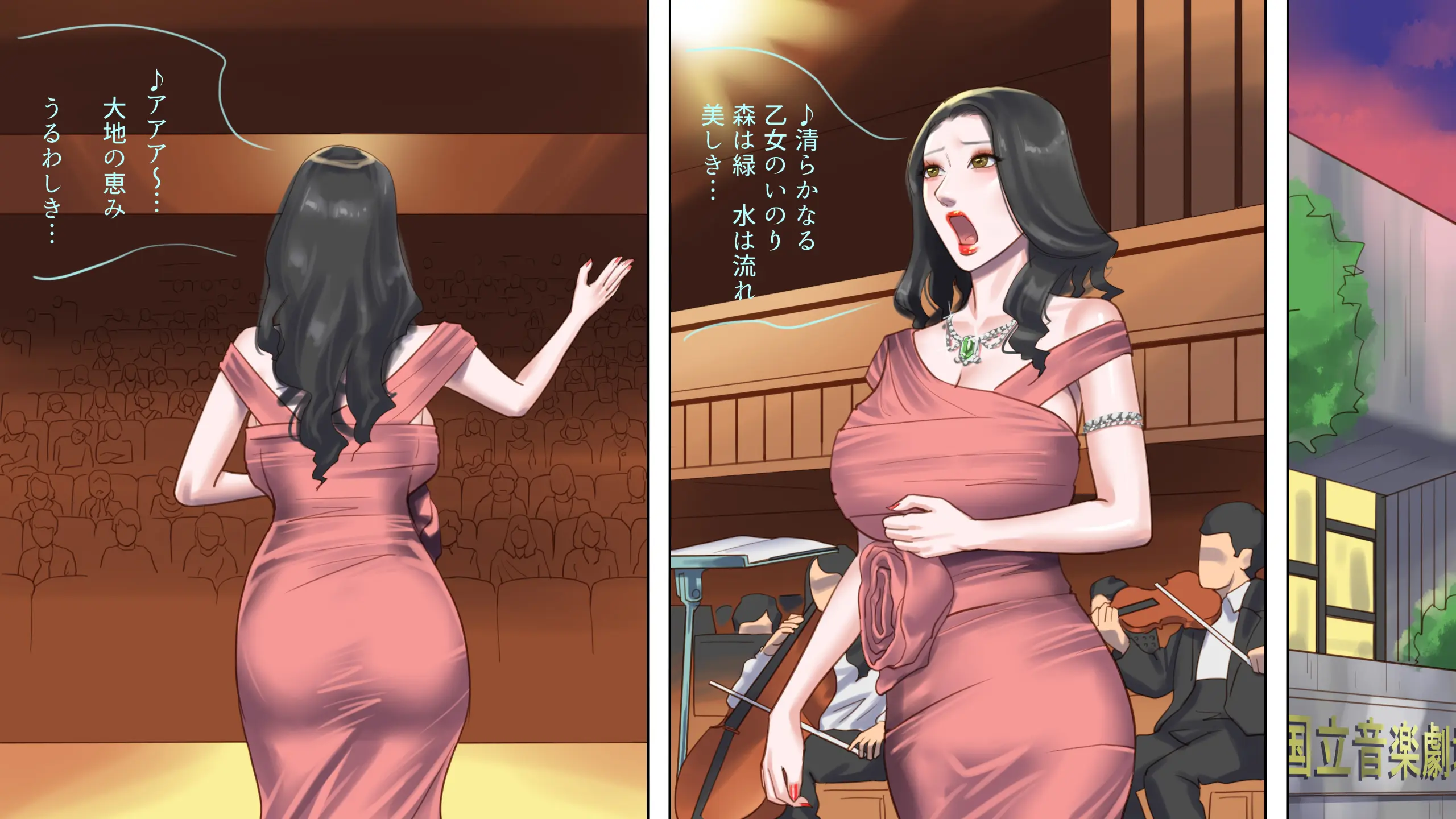 웹툰 이미지 1