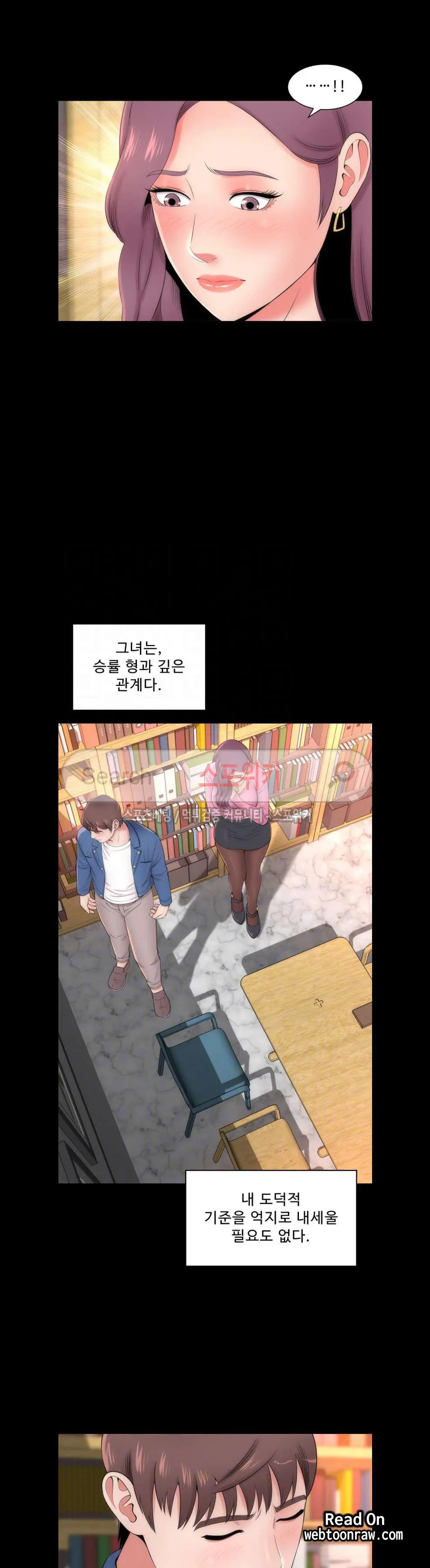 웹툰 이미지 129