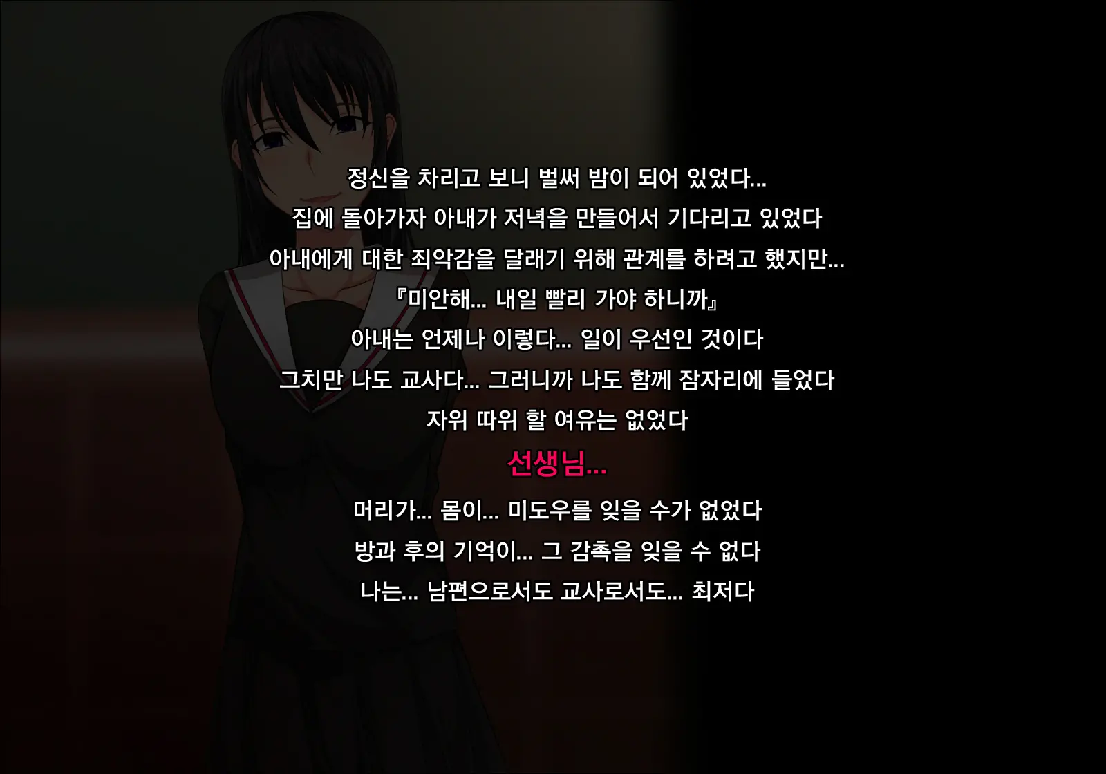웹툰 이미지 20