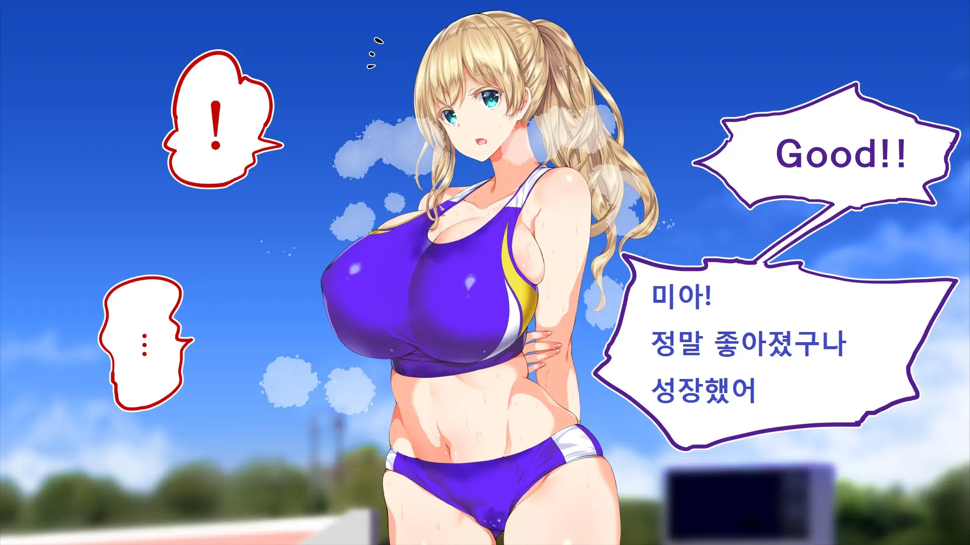 웹툰 이미지 241