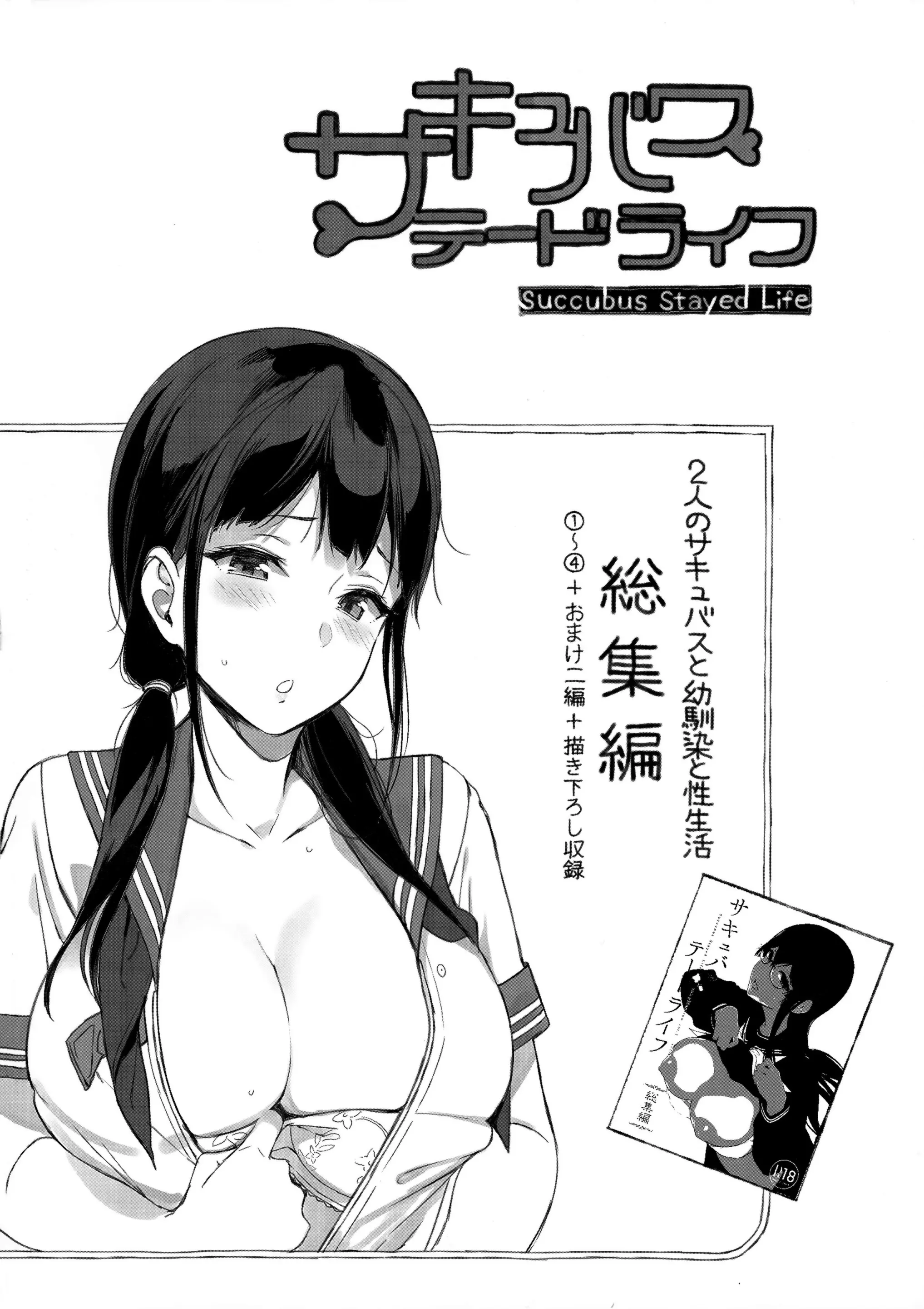 웹툰 이미지 22