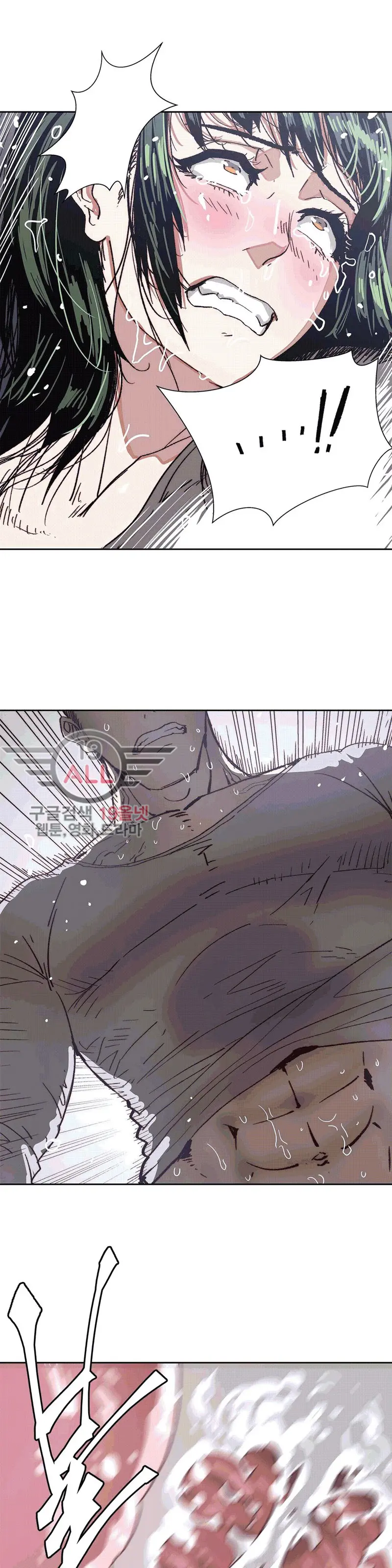 웹툰 이미지 215