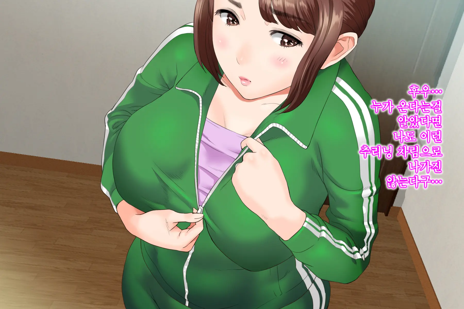 웹툰 이미지 4