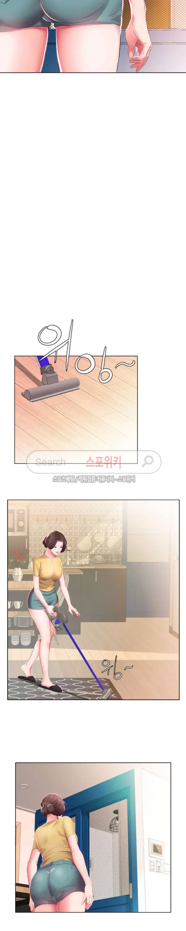웹툰 이미지 66