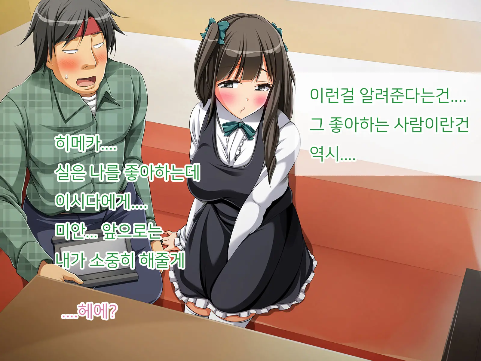 웹툰 이미지 35