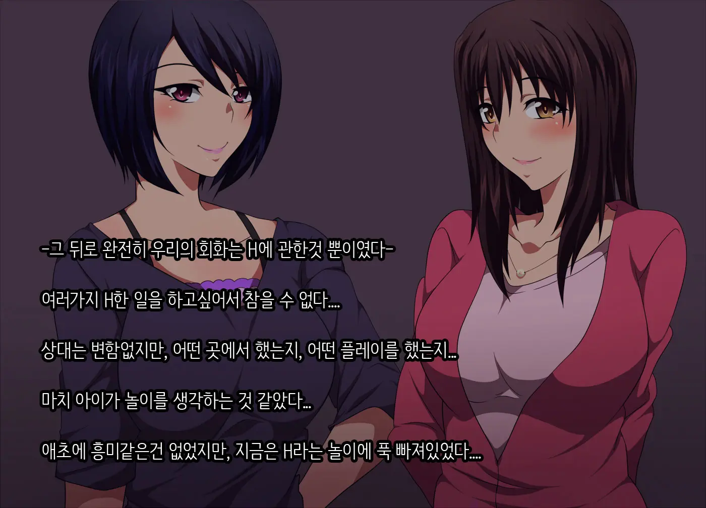 웹툰 이미지 43