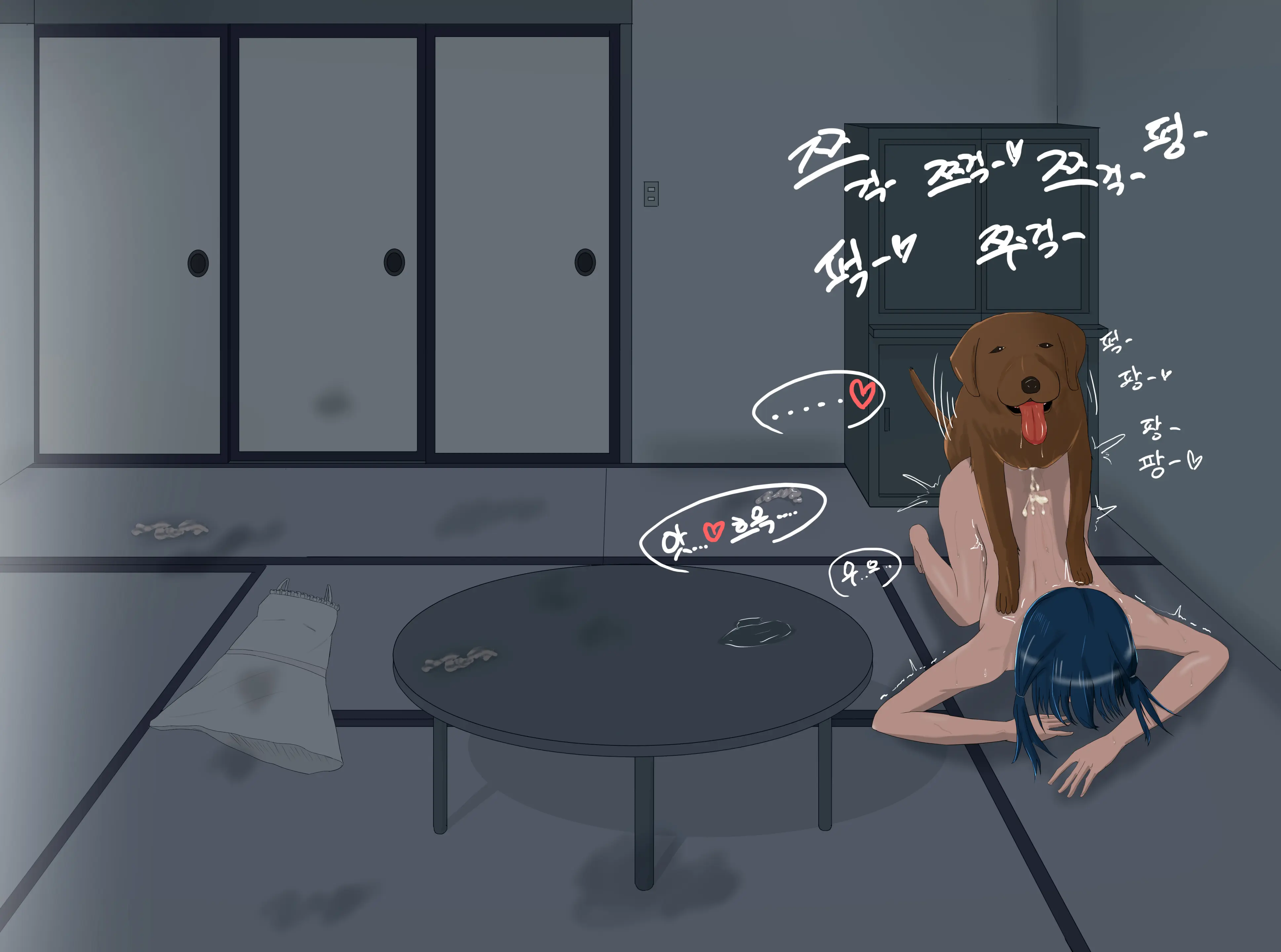 웹툰 이미지 47