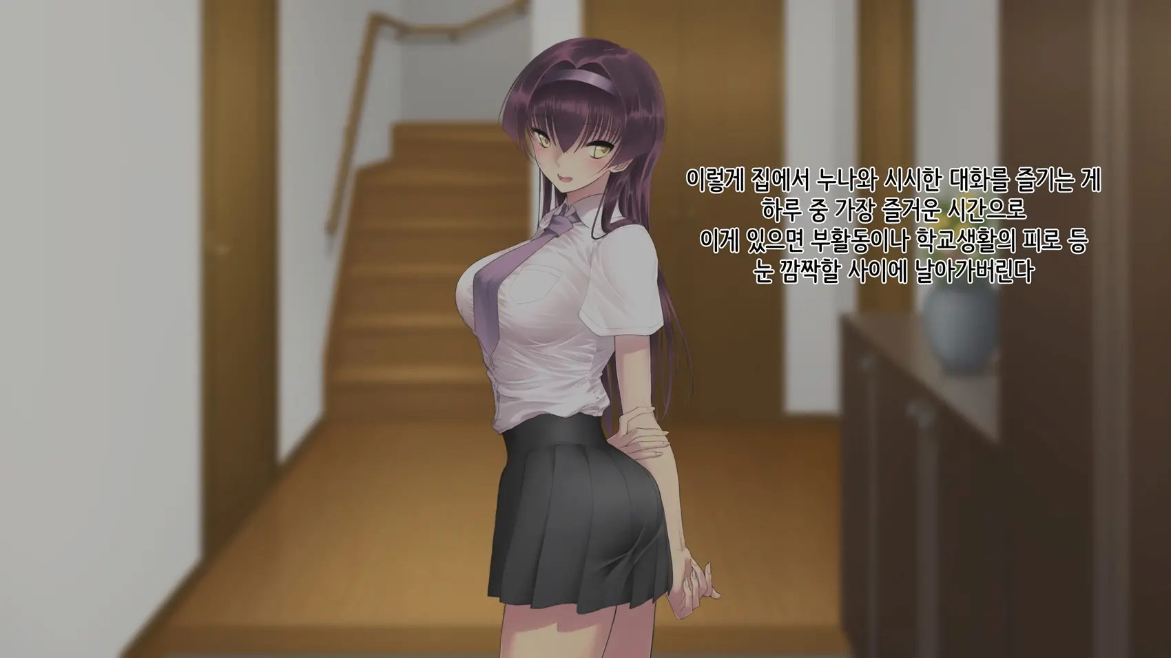 웹툰 이미지 7