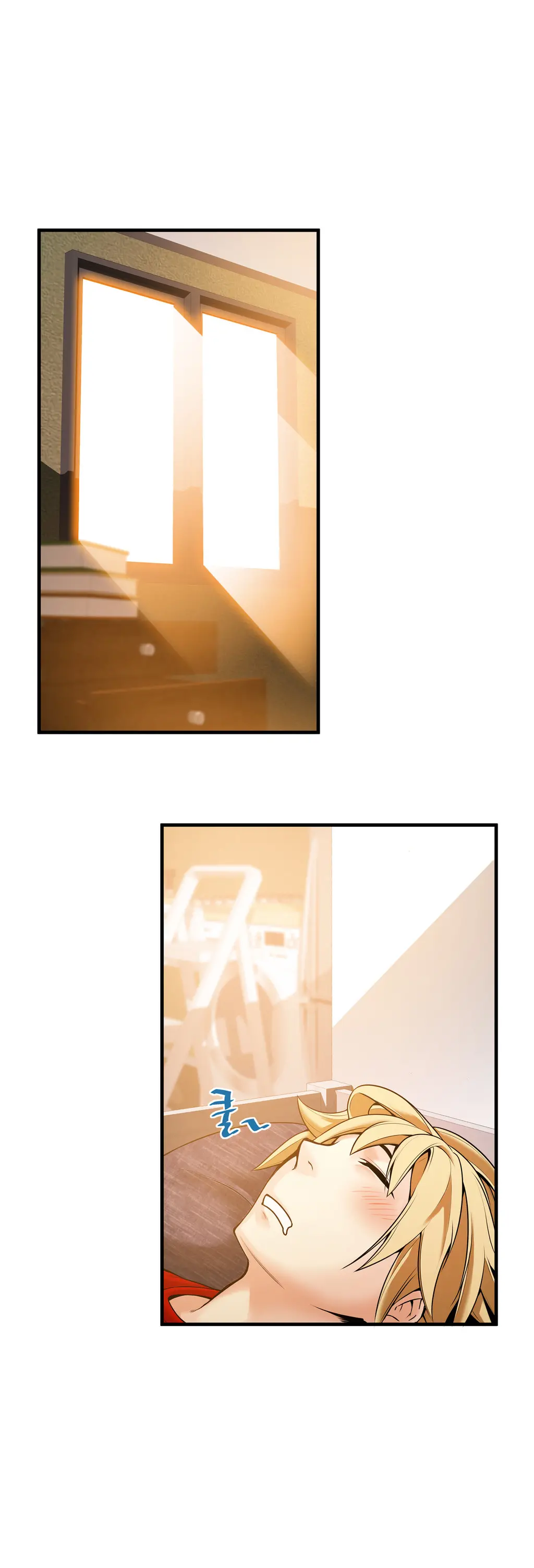 웹툰 이미지 470