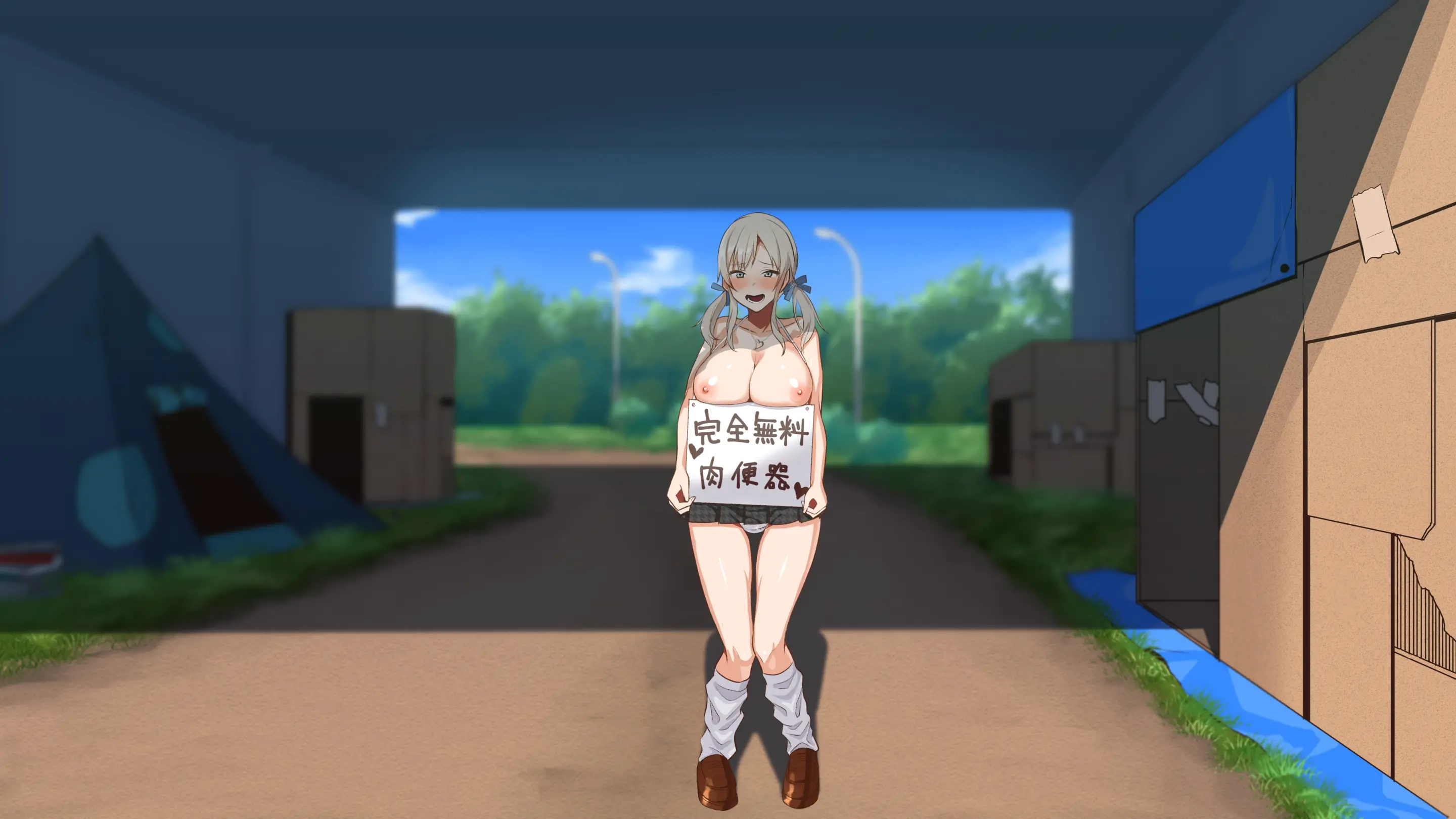웹툰 이미지 277