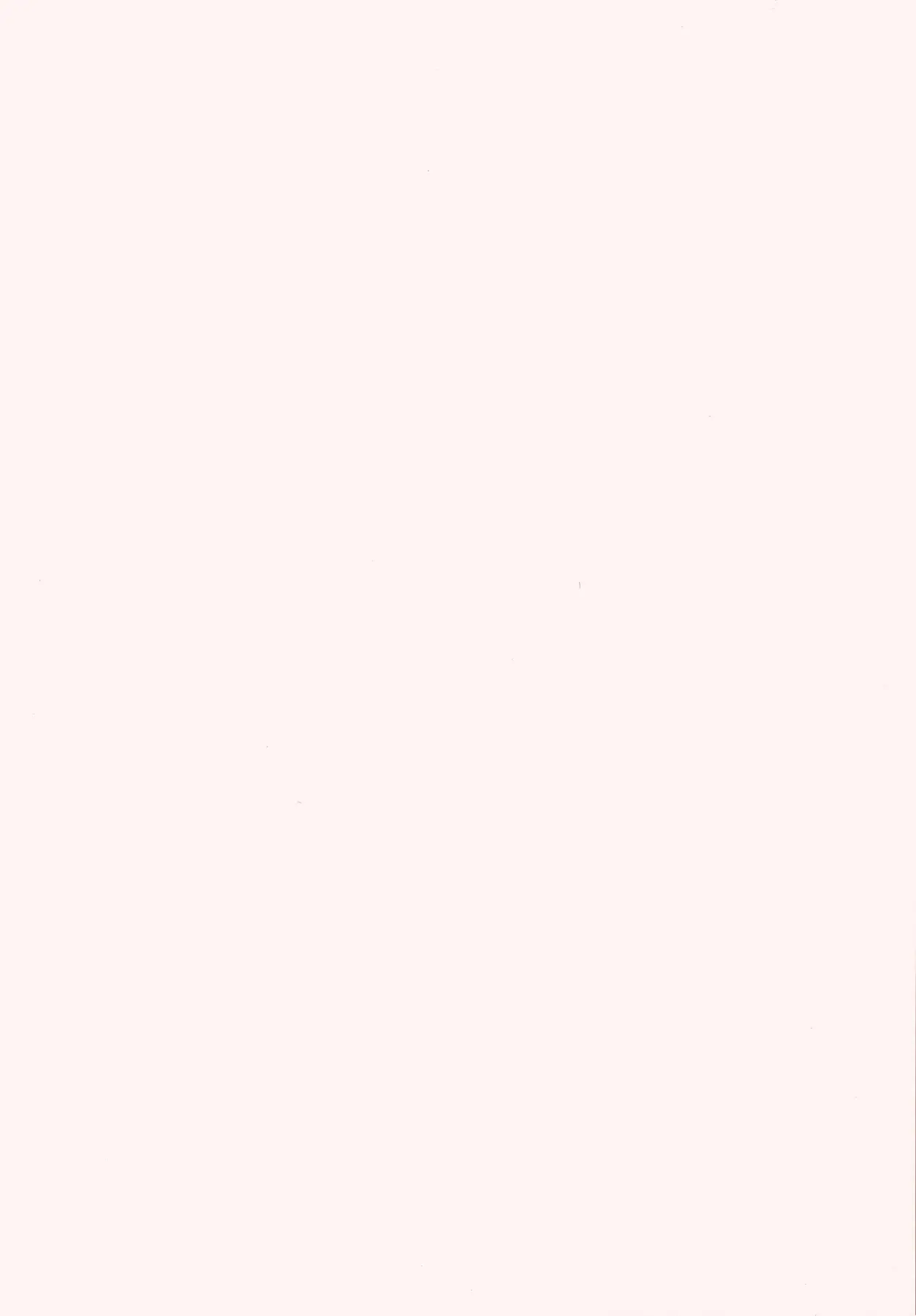웹툰 이미지 233