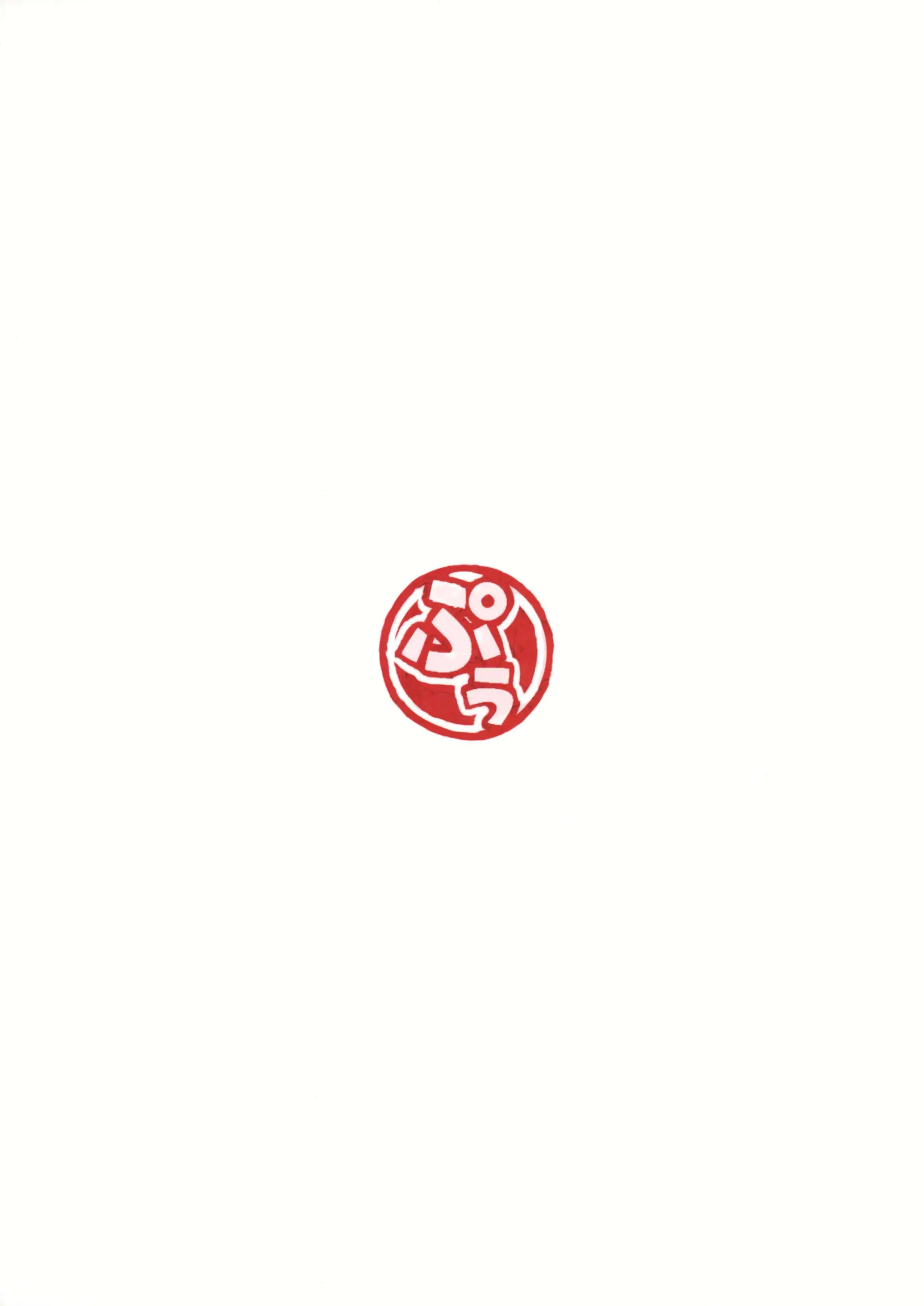 웹툰 이미지 18