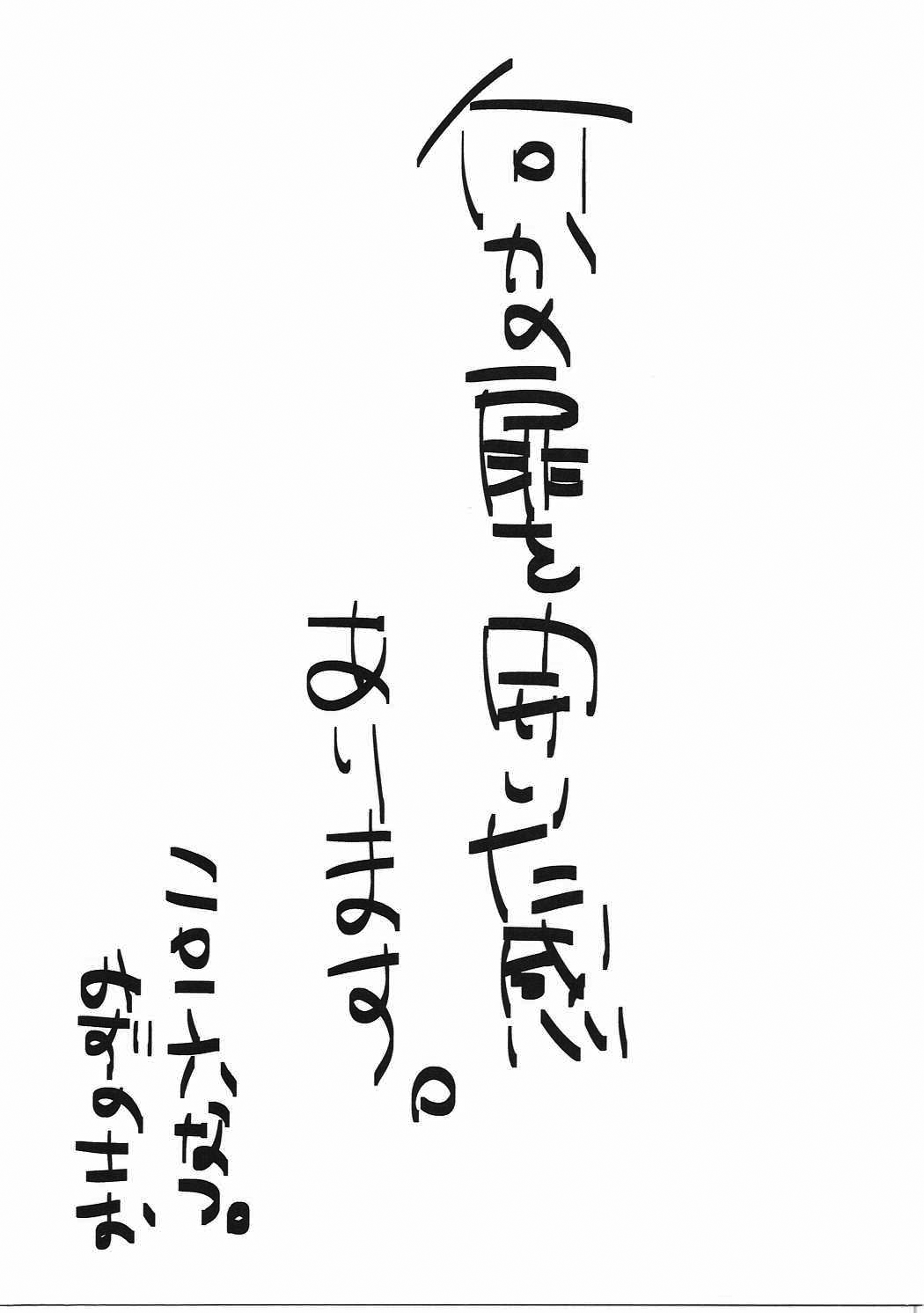 웹툰 이미지 15